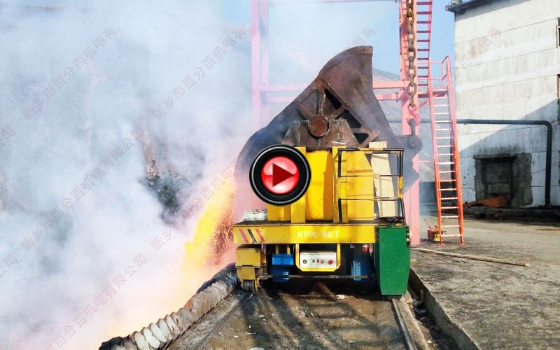 60噸蓄電池軌道平車鋼包轉運車案例