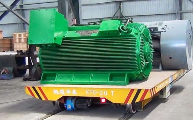 轉(zhuǎn)運(yùn)大型變壓器的電動(dòng)平車：高效、安全、可靠的解決方案